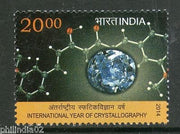 India 2014 International Year of Crystallography Gems 1v MNH