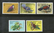 Papua New Guinea 1977 Protected Birds Pheasant Pigeon Dove Animal 5v MNH # 3690