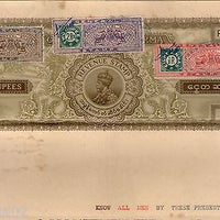 Burma KGV Rs.10 SP + India Pudukkottai State T20 Revenue on Combination Document