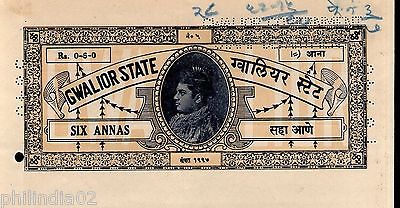 India Fiscal Gwalior State 6 As King Stamp Paper Type 90 KM 905 Used # 10816C