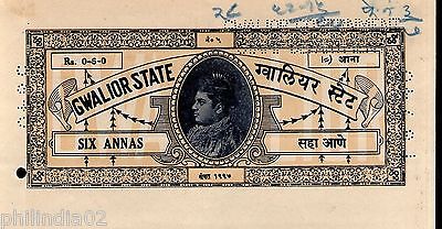 India Fiscal Gwalior State 6 As King Stamp Paper Type 90 KM 905 Used # 10816C