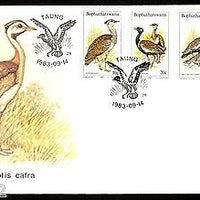 Bophuthatswana 1983 Birds Bustard Fauna Wildlife Animals Sc 112-115 FDC # 16494