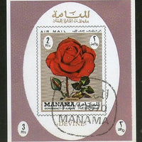 Manama - Ajman 1970 Rose Flowers Plant  M/s Cancelled # 1482