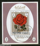 Manama - Ajman 1970 Rose Flowers Plant  M/s Cancelled # 1482