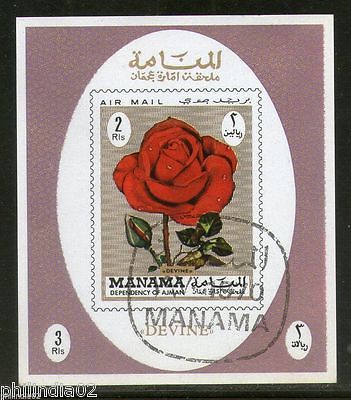 Manama - Ajman 1970 Rose Flowers Plant  M/s Cancelled # 1482