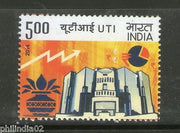 India 2014 Unit Trust of India Years of Pioneering Wealth Creation 1v MNH