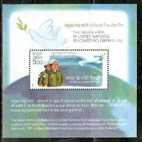 India 2004 UN Peace Keeping Force Phila-2084 M/s MNH