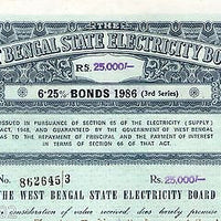 India 1986 West Bengal State Electricity Bonds 3rd Series Rs. 25000 # 10345T