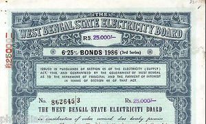 India 1986 West Bengal State Electricity Bonds 3rd Series Rs. 25000 # 10345T