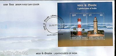 India 2012 Mahabalipuram - Alleppey Lighthouses of India M/s on FDC