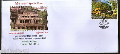 India 2016 Undavalli Caves Architecture GUNTURPEX Special Cover # 7441