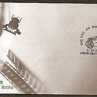 India 2009 Bishnu Pd Rabha Cinema Film Movie Phila-2448 FDC