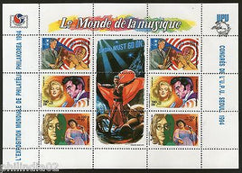Malagasy 1994 Music Elvis Presly Marlin Monero Bill Clinton Sc 1224 MNH # 9155