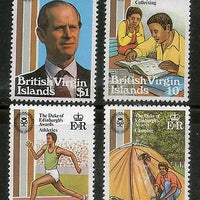 British Virgin island 1981 Duke of Edinburgh's Award Stamp Collecting MNH #2367