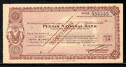 India Rs.50 Punjab National Bank Traveller's Cheques ' SPECIMEN ' RARE # 16221A