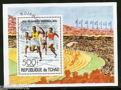 Tchad - Chad 1976 Montreal Olympic Running Stadium Sport S/s Cancelled ++ 12633