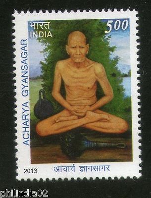 India 2013 Acharya Gyansagar Jainism 1v MNH