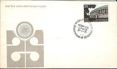 India 1975 Anniversary of The Republic  Phila-631 FDC