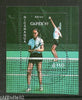 Nicaragua 1987 Double Partners Tennis Games Sport Sc 1631 S/s Cancelled ++1738