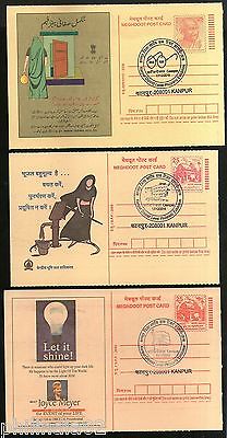 India 2017 Swachh Bharat CAWNPEX Cancelled 3 Diff. Meghdoot Post Card # 13395