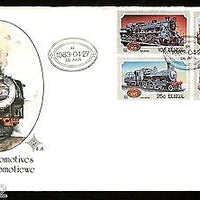 South Africa 1983 Steam Locomotives Railway Transport Sc 614-17 FDC # 16064