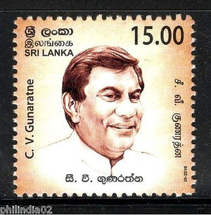 Sri Lanka 2016 Mr. C. V. Gunaratne Politician Famous People MNH # 4315