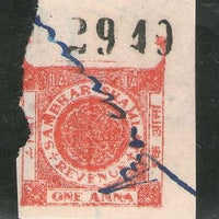 India Fiscal Sambhar Shamlat State 1An Type 10 KM 101 Revenue Stamp # 3339
