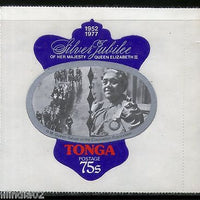 Tonga 1977 75s Queen Salote in Coronation Odd Shaped Die Cut Sc 396 MNH # 1717