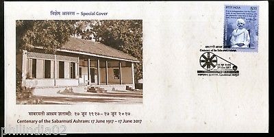 India 2017 Mahatma Gandhi Centenary of Sabermati Ashram Special Cover # 6765
