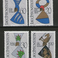 Liechtenstein 1966 Coat of Arms Lords of Trisun Vaistli Sc 411-14 MNH # 3245