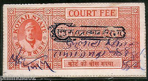 India Fiscal Kotah State 20 Rs King Type 30 KM 310 Court Fee Revenue Stamp #3290