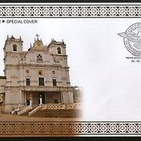 India 2015 Holy Spirit Church Goa Architecture Chritianity Special Cover # 7151