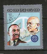 Congo 1992 Mahatma Gandhi of India & Martin Luther King Sc 960 Cancelled Used # 301