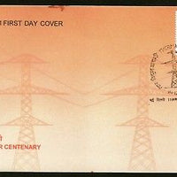 India 1999 Thermal Power Centenary Science Energy Electricity FDC F1726