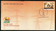 India 1999 Thermal Power Centenary Science Energy Electricity FDC F1726