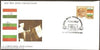 India 2009 Pingali Venkaiah Flag Nehru Phila-2496 FDC