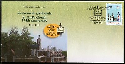 India 2015 St. Paul's Church Christianity Architecture Special Cover #18303