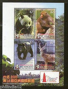 St. Vincent  2005 Panda Monkey Bear Deer Wildlife Animals M/s Sc 3485 MNH #13304