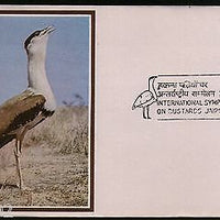 India 1980 Indian Bustard Bird Phila-833 FDC
