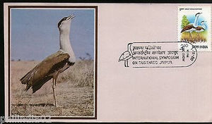 India 1980 Indian Bustard Bird Phila-833 FDC