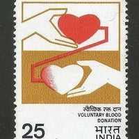 India 1976 Voluntary Blood Donation 1v Phila-703 MNH