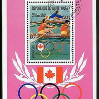 Burkina Faso Upper Volta 1976 Montreal Olympic Rowing Flag Sport S/s Cancelled