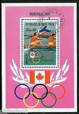 Burkina Faso Upper Volta 1976 Montreal Olympic Rowing Flag Sport S/s Cancelled # 12804