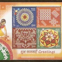 India 2009 Greetings Art Embroidery Painting Phila 2549 M/s MNH