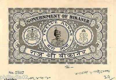 India Fiscal Bikaner State 12As King Portrait Stamp Paper Type 80 KM808 # 10328C