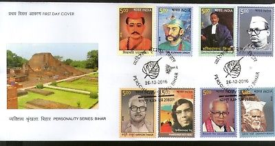 India 2016 Personalities of Bihar Kunwar Singh Vidhypati Kapoori Sikhism 8v FDC