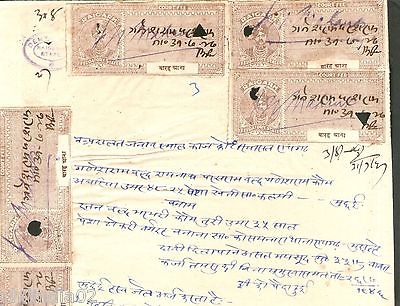 India Fiscal Raigarh State King T11 X 6 upto As. 12 Court Fee Stamps on Document