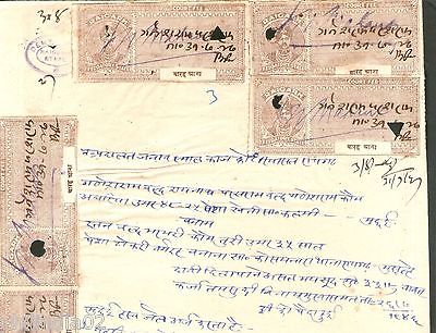 India Fiscal Raigarh State King T11 X 6 upto As. 12 Court Fee Stamps on Document