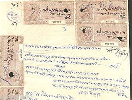 India Fiscal Raigarh State King T11 X 6 upto As. 12 Court Fee Stamps on Document