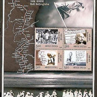 India 2005 Mahatma Gandhi's Dandi March Salt Phila-2124 M/s MNH